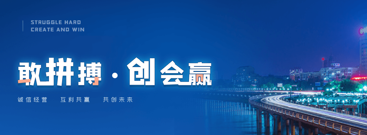 贺州刘金华,防水补漏